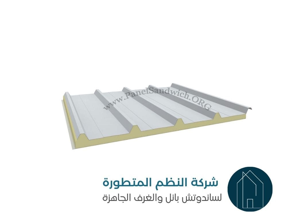 ساندويتش بانل لمشاريع البناء الكبيرة