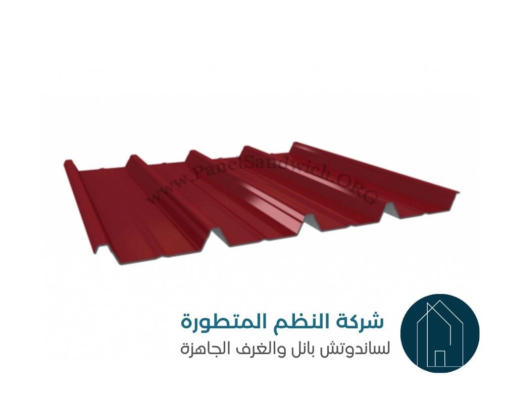 عزل سطح فيلا في الرياض بألواح الساندويتش بانل